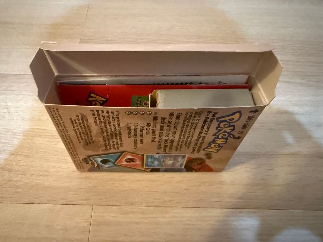 Pokemon LockDown Theme Deck FOSSIL ポケモン