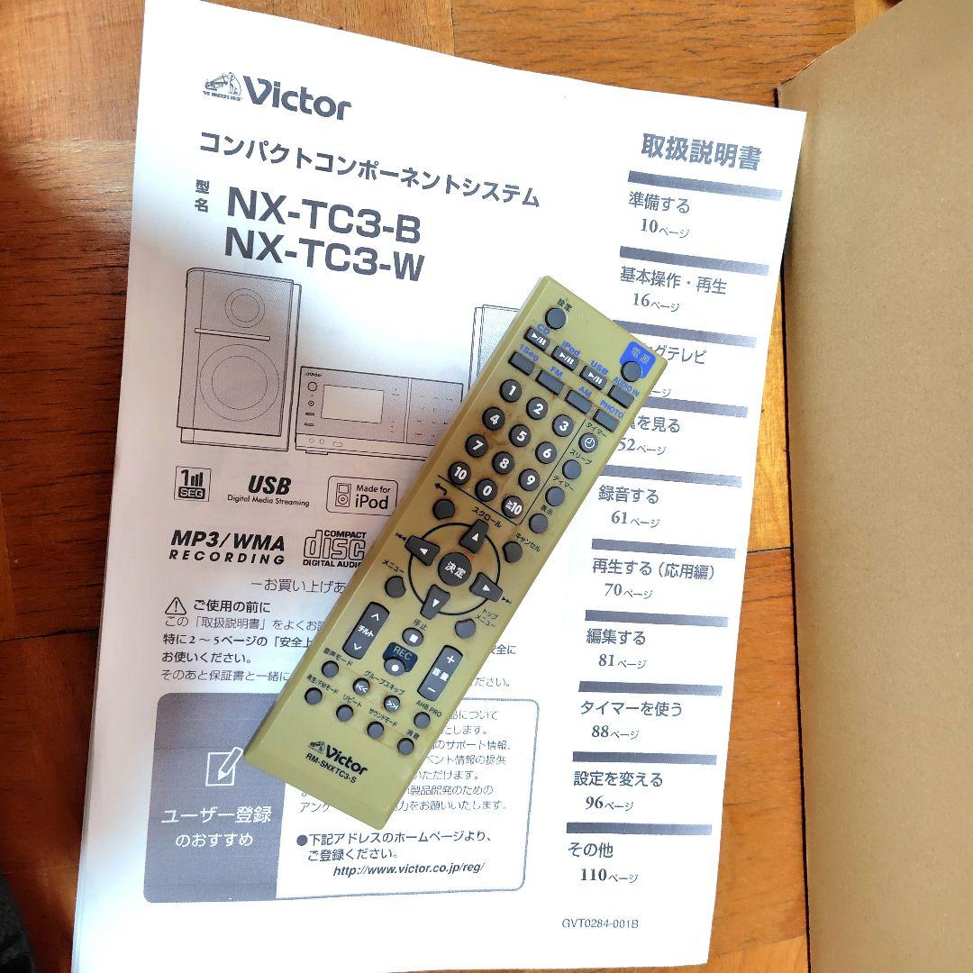 Victor ■ミニコンポ USB ワンセグ 画像表示 NX-TC3