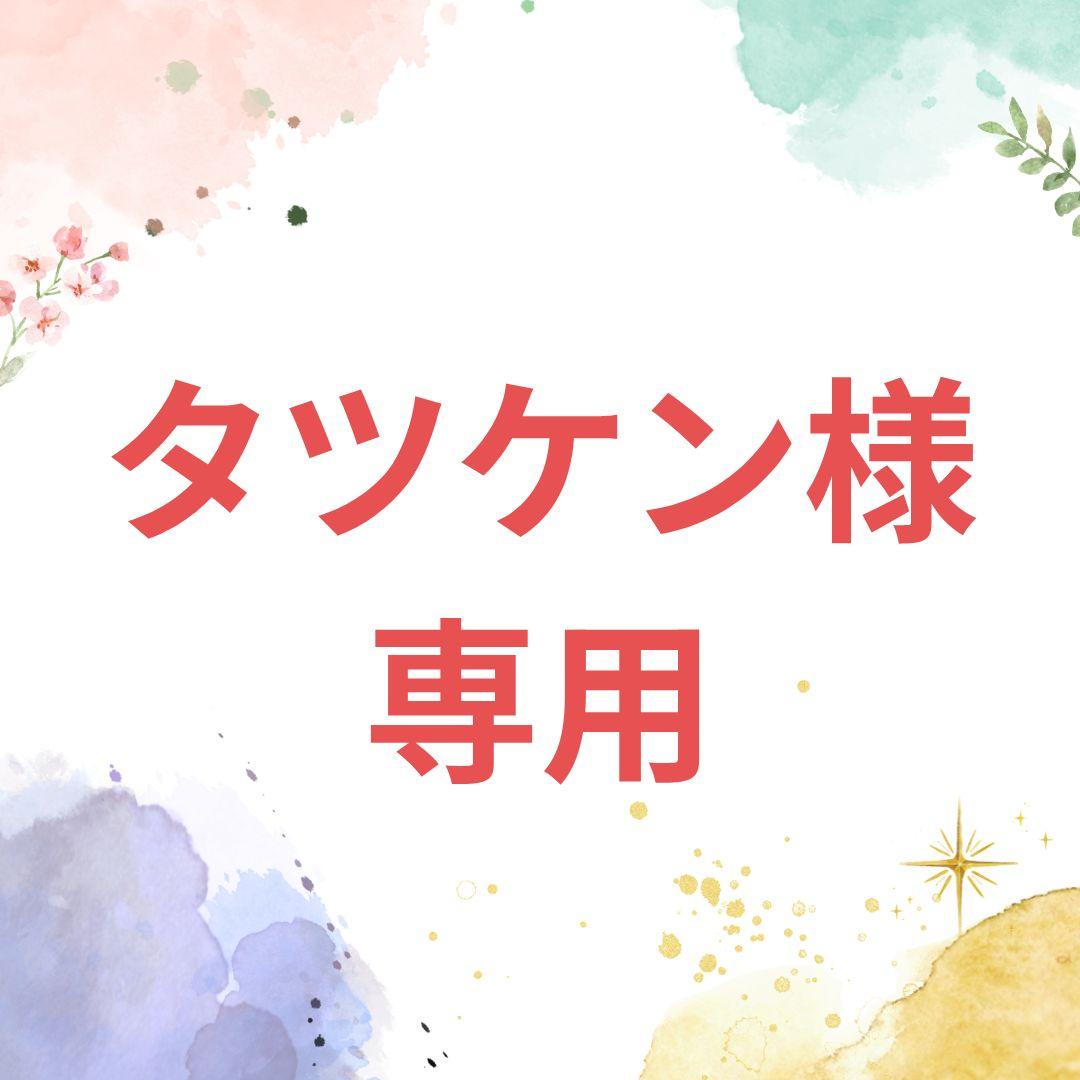 【美品・箱あり】Xiaomi Pad 6 シャンパーニュ