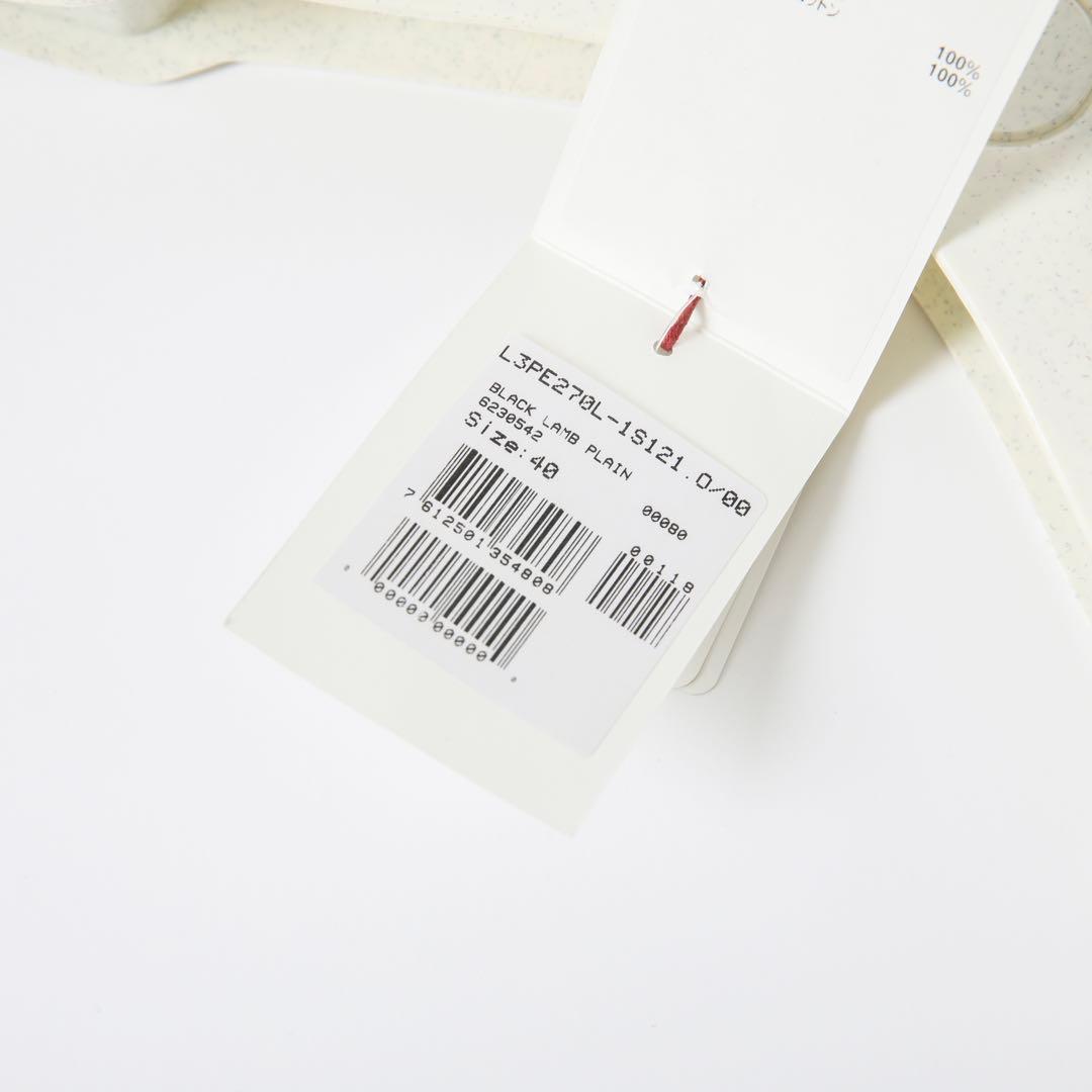 BALLY バリー シングルライダースジャケット ブラック サイズ40 美品