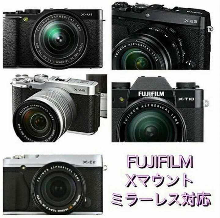 単焦点レンズ！25mm F1.8 ブラック　FUJIFILMミラーレス対応！格安