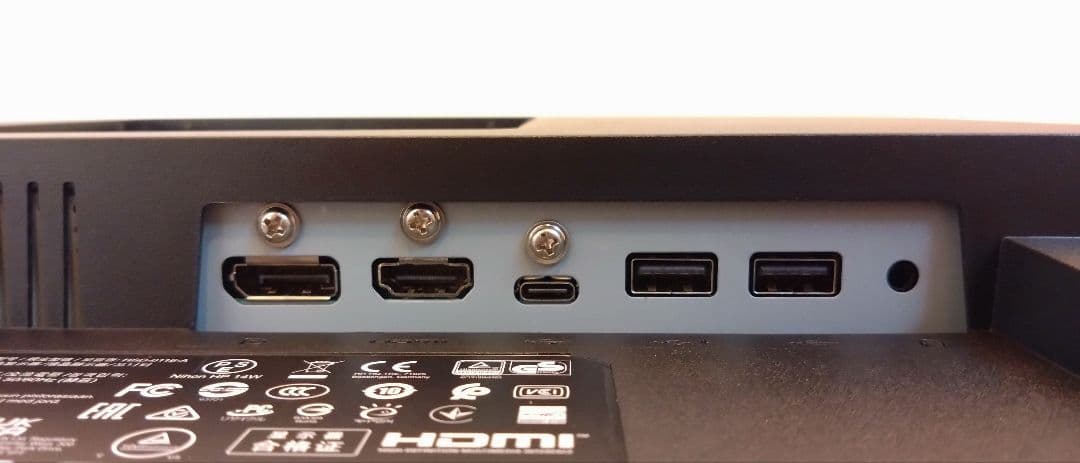 HP 高音質モニター 23インチ 75Hz