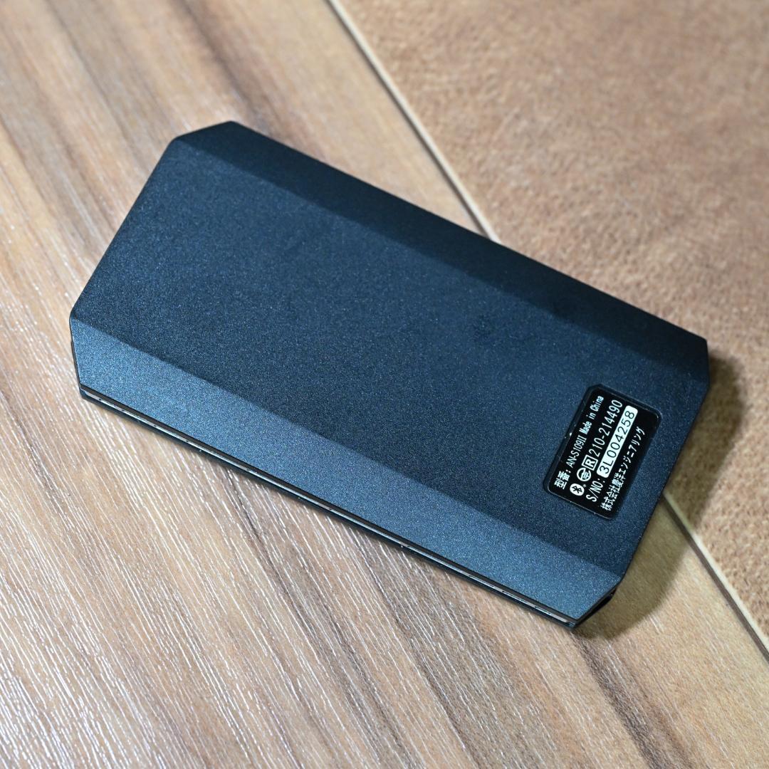 APP CAST II AN-S109II 【コード欠品あり】