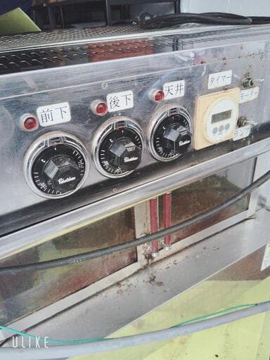 ローストチキン電気オーブン