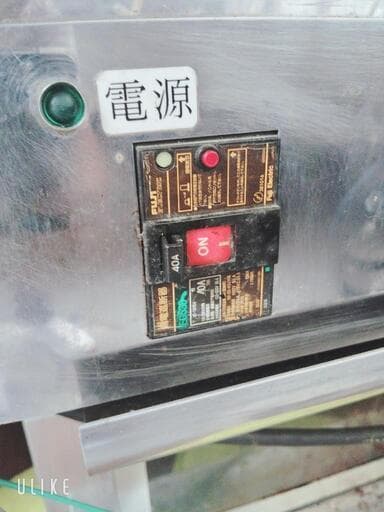 ローストチキン電気オーブン