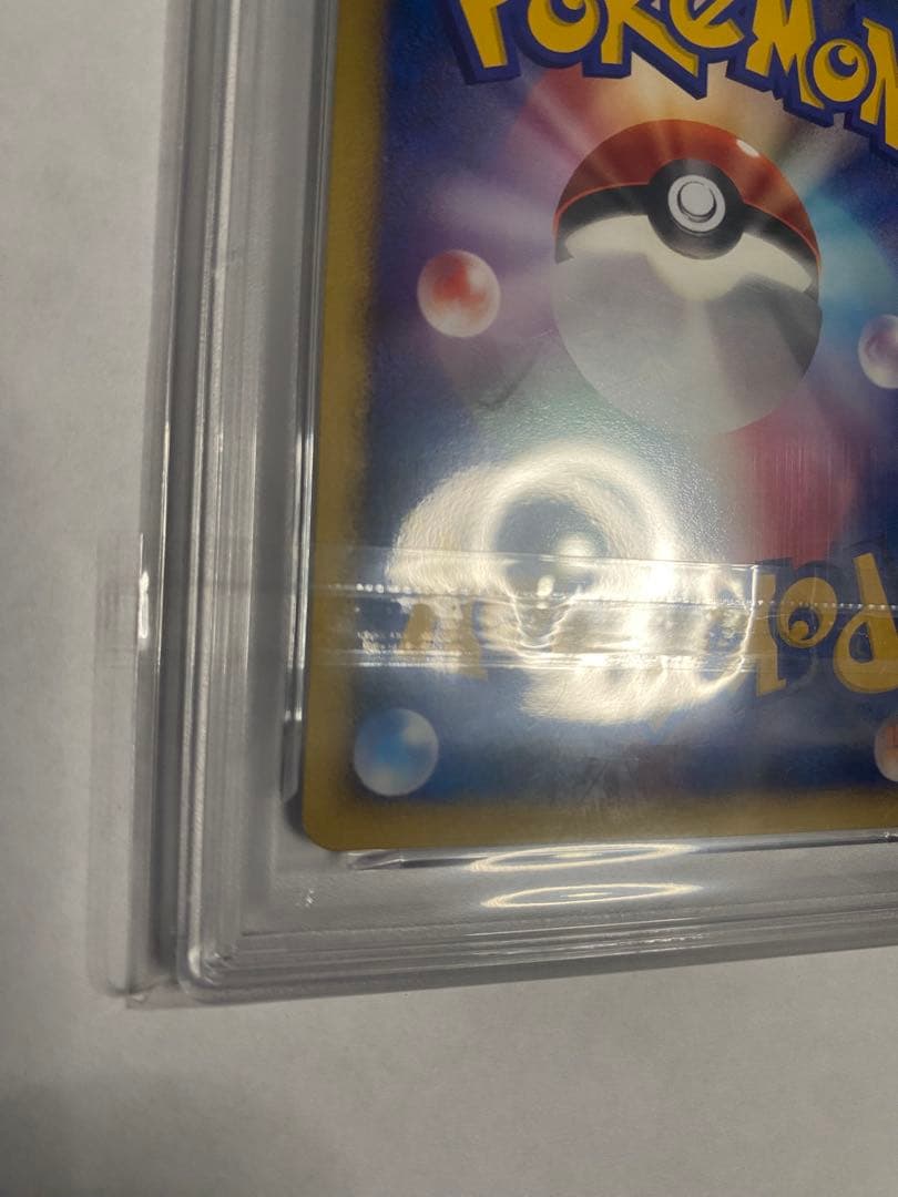 ⭐️映画10周年記念　プレミアムシート 10th 時を超えた　セレビィ　psa10