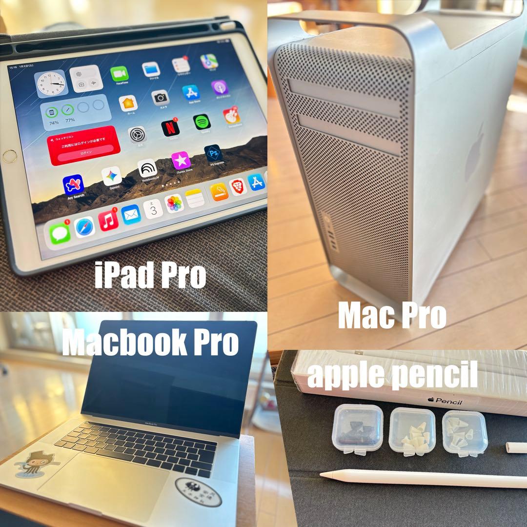 お買得❗️macbook proなどapple製品4点セット