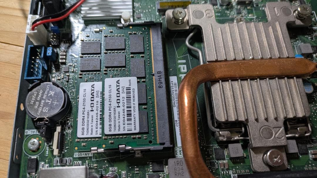 EPSON Endeavor ST180Eスリム SSD 1TB メモリ16GB