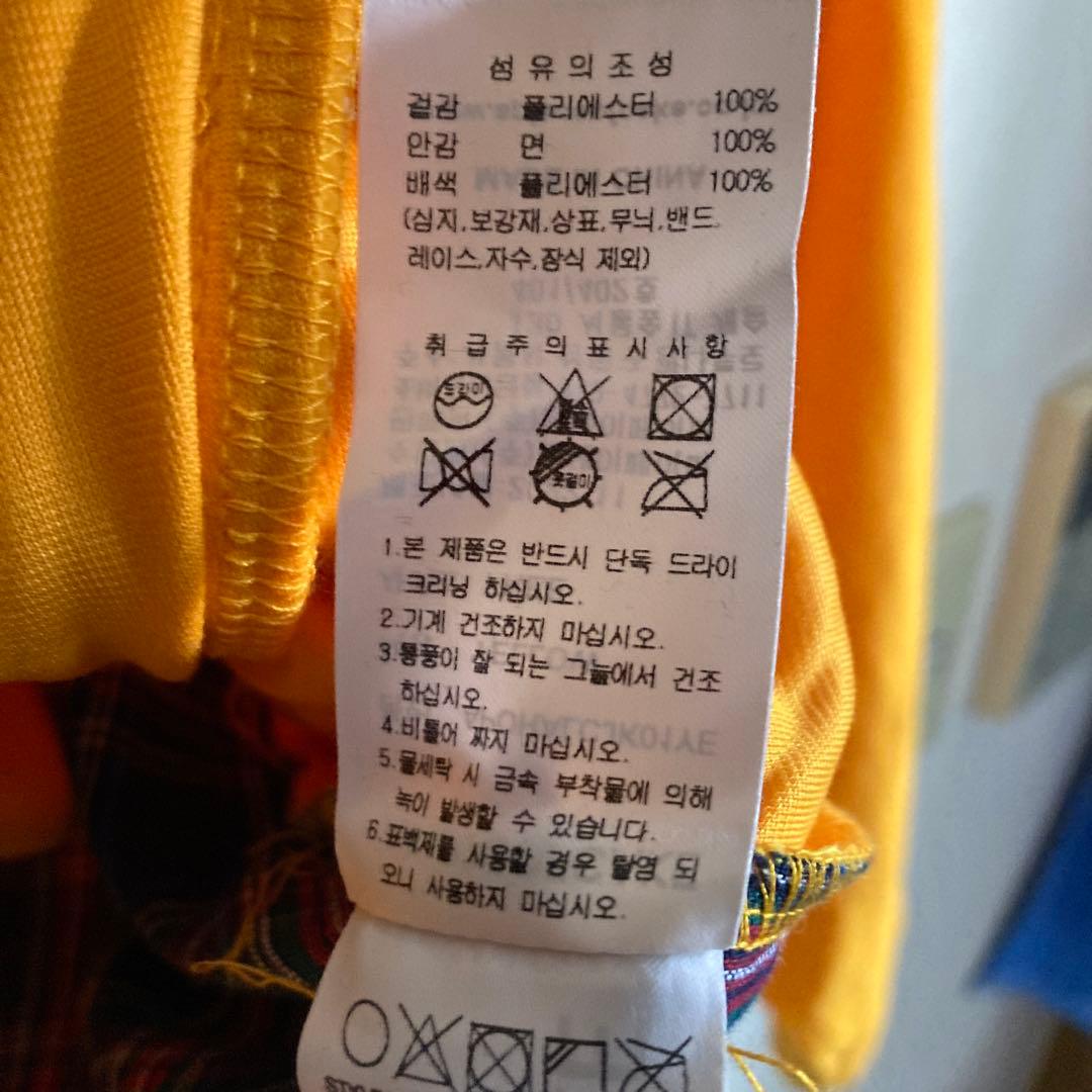 A PIECE OF CAKE イエローブルゾンジャケットBTS ジョングク着用