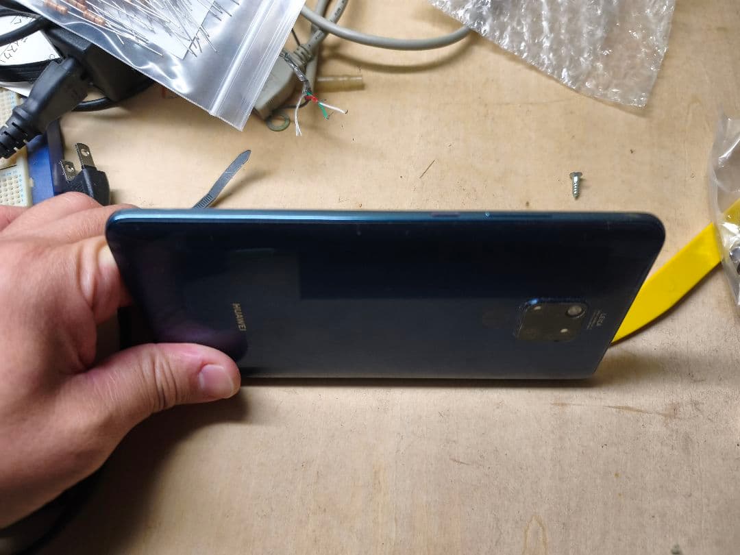 HUAWEI Mate 20X EVR-L29 国際版