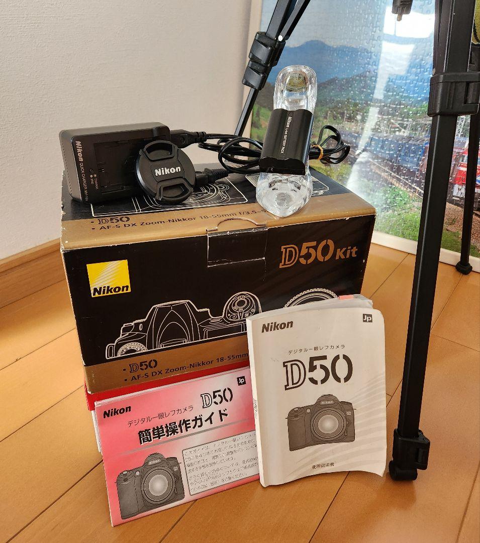 み*ぺ様 Nikon D50 　デジタル一眼レフカメラ【初心者対応】三脚&箱付き
