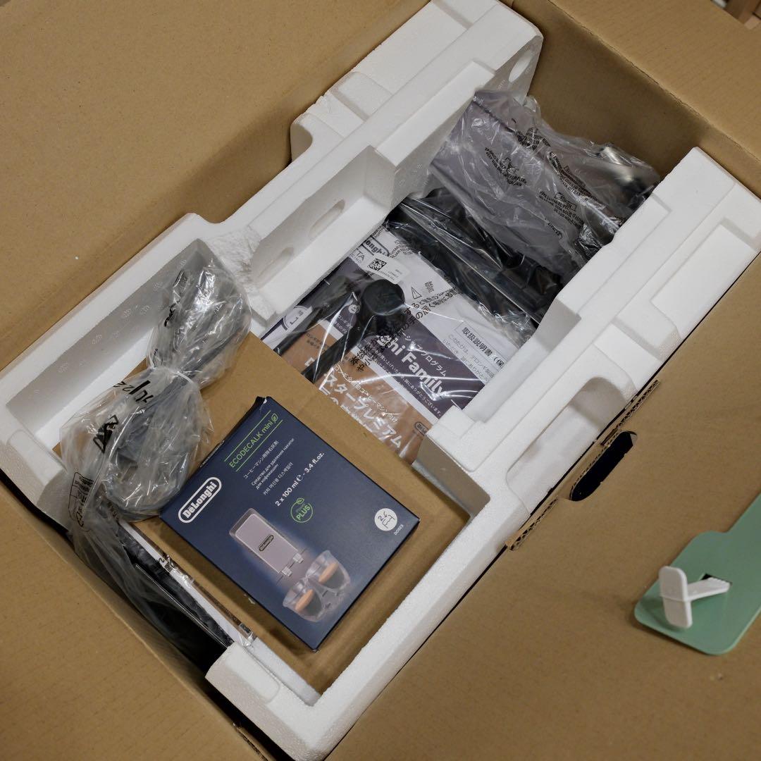 デロンギ　エレッタカプチーノトップ　ECAM45760B