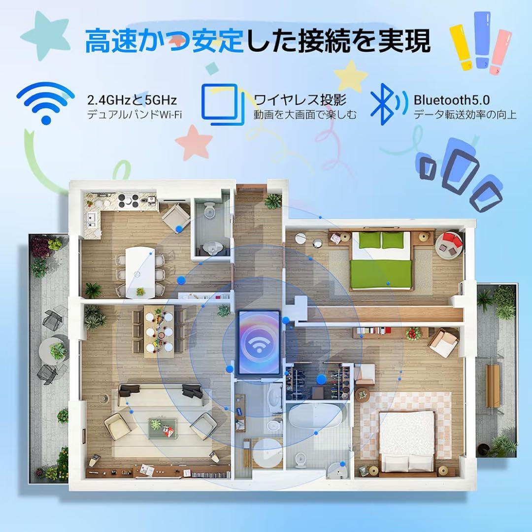 【新品】Android15 タブレット 大画面 Gemini AI 10インチ