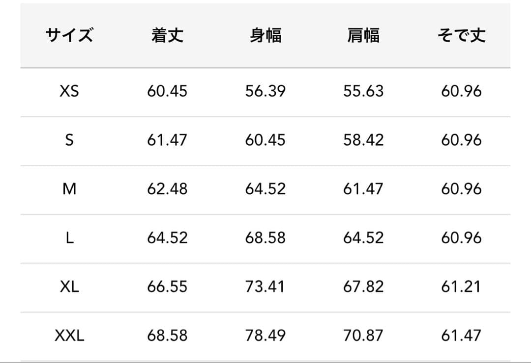 Nike x Stussy 黒 ジッパーパーカー