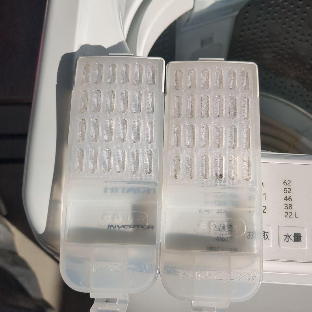 日立ビートウォッシュ(8キロ)