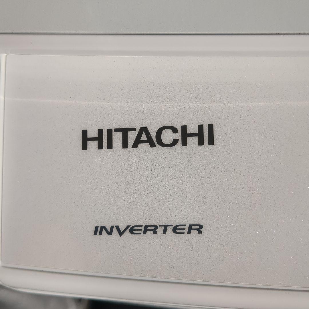 日立ビートウォッシュ(8キロ)