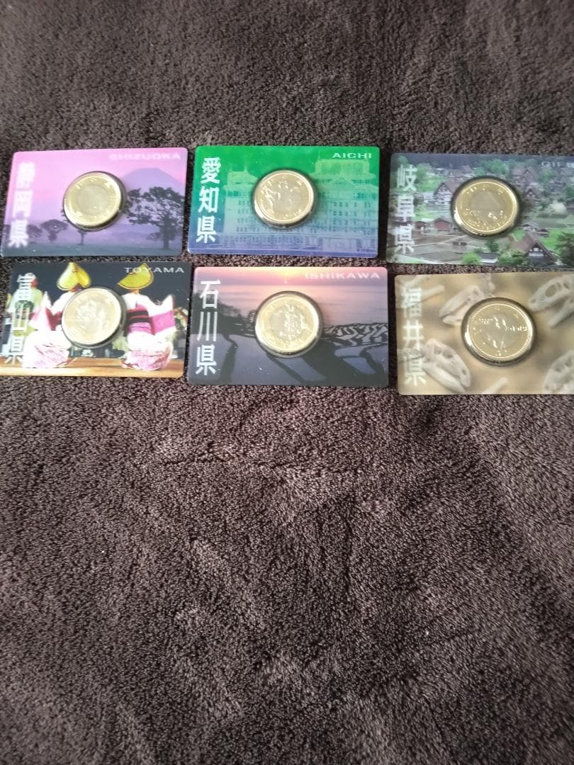 地方自治法施行60周年500円クラッド貨幣コンプリート