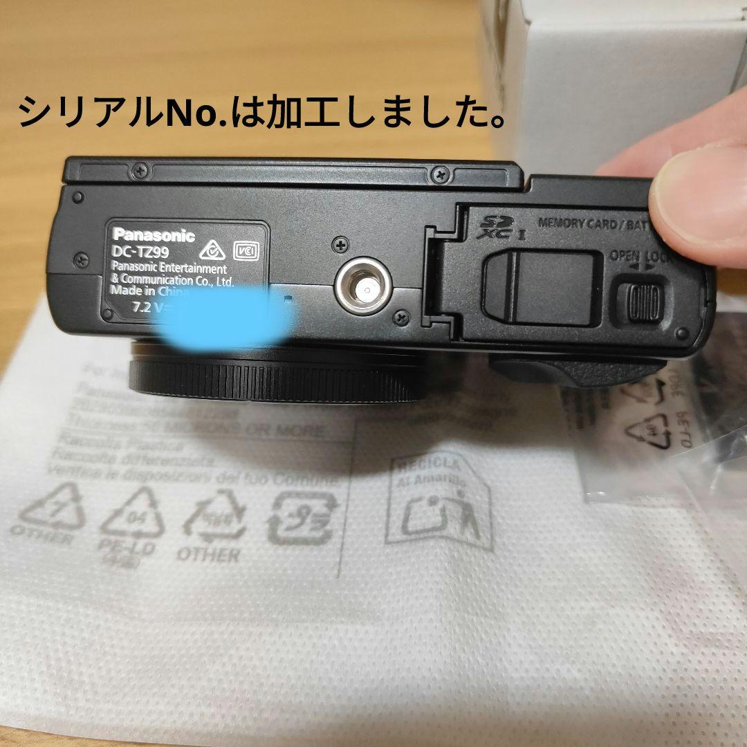 【美品】LUMIX DC-TZ99 ルミックス コンデジ