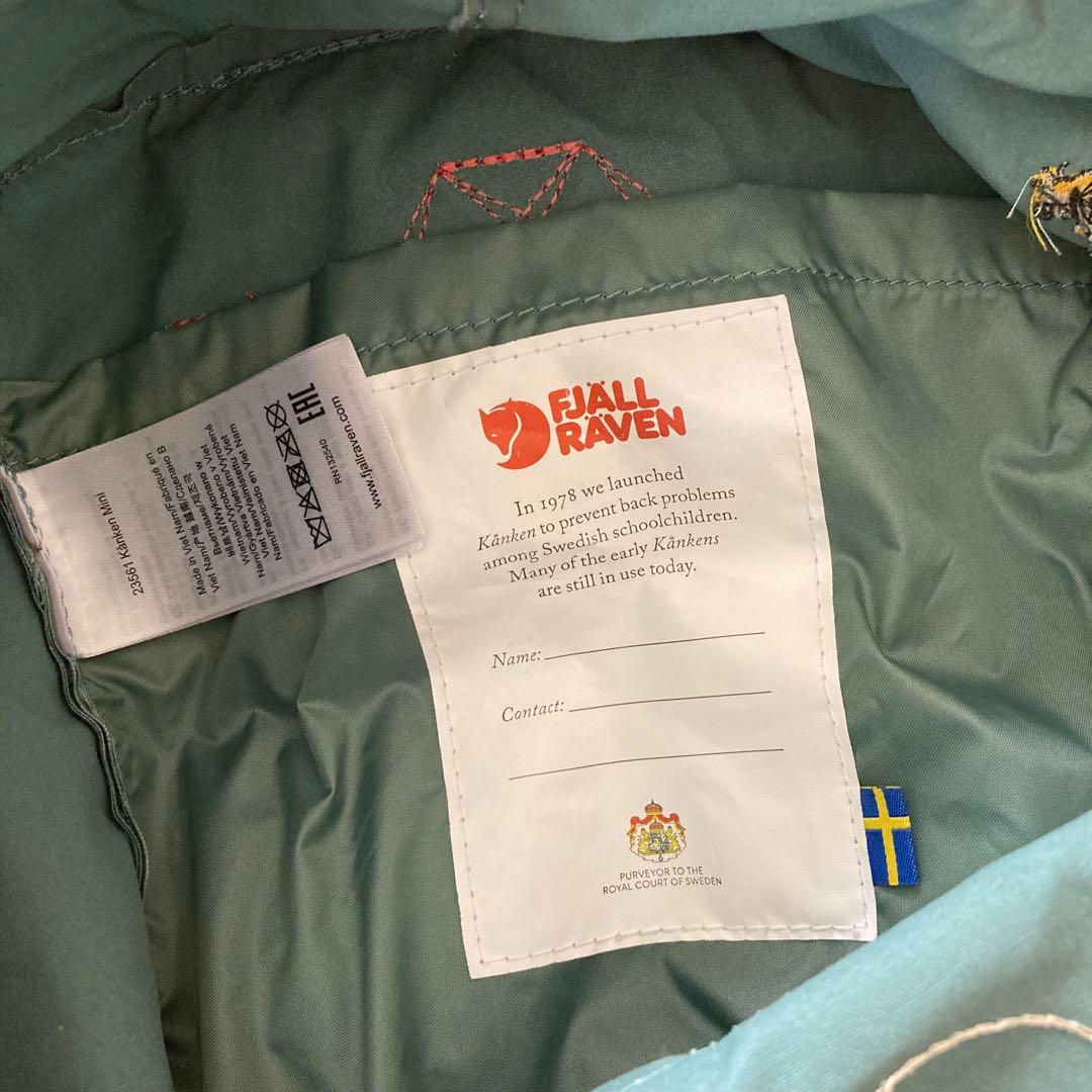 h*)様 スヌーピー カンケンミニ