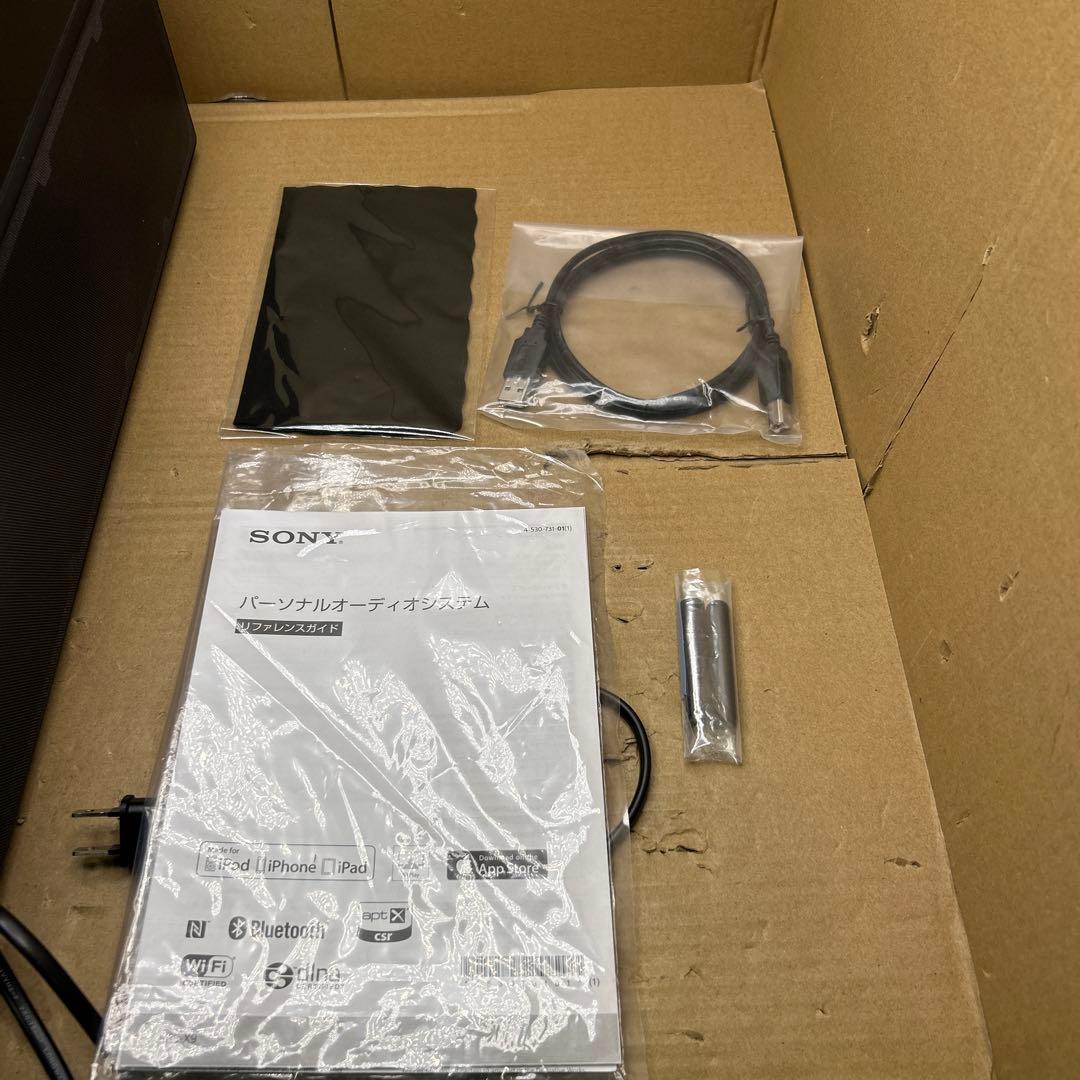 スピーカー・ウーファー SONY SRS-X9