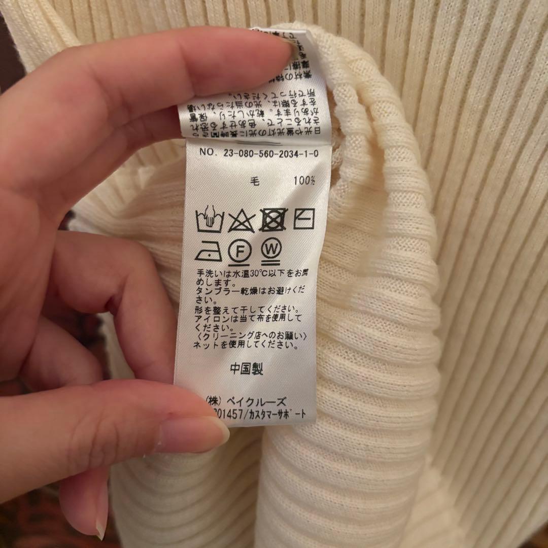 【L'Appartement】WIDE Rib Turtleneck Knit