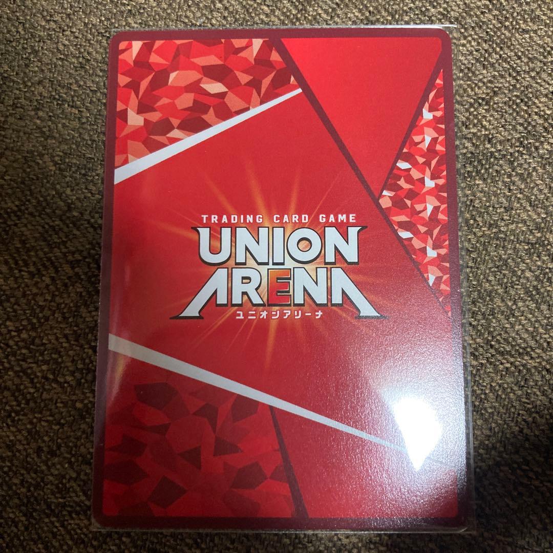 ユニオンアリーナ　東京喰種　金木研　SR 星3 パラレル