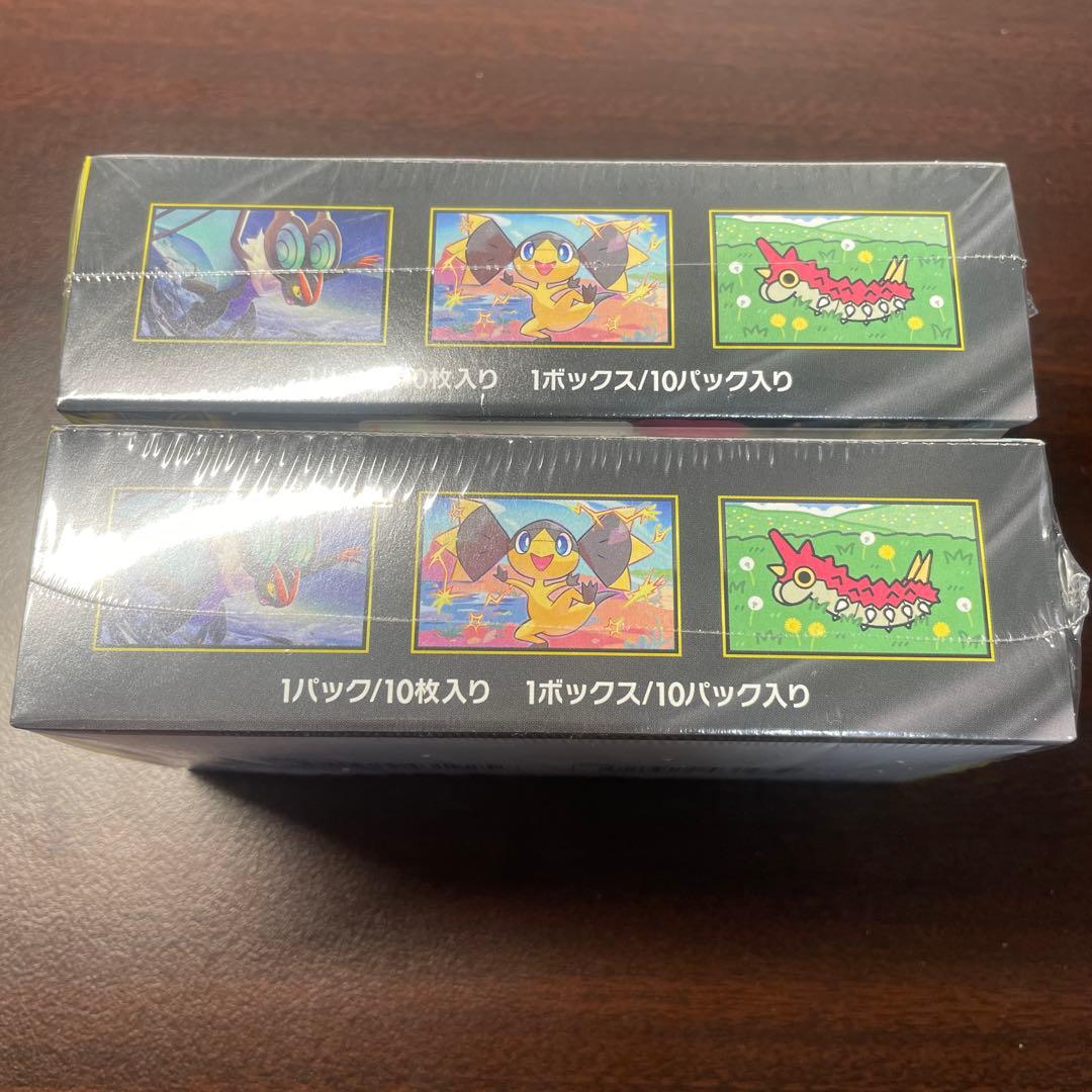 megaドリームex 2box 新品未開封　シュリンク付き　まとめ