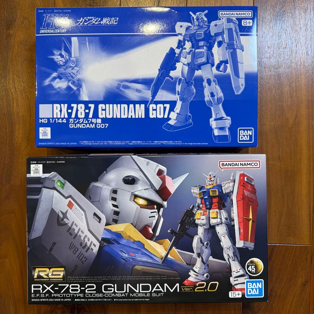 MG ナラティブガンダム　B装備　未組み立て