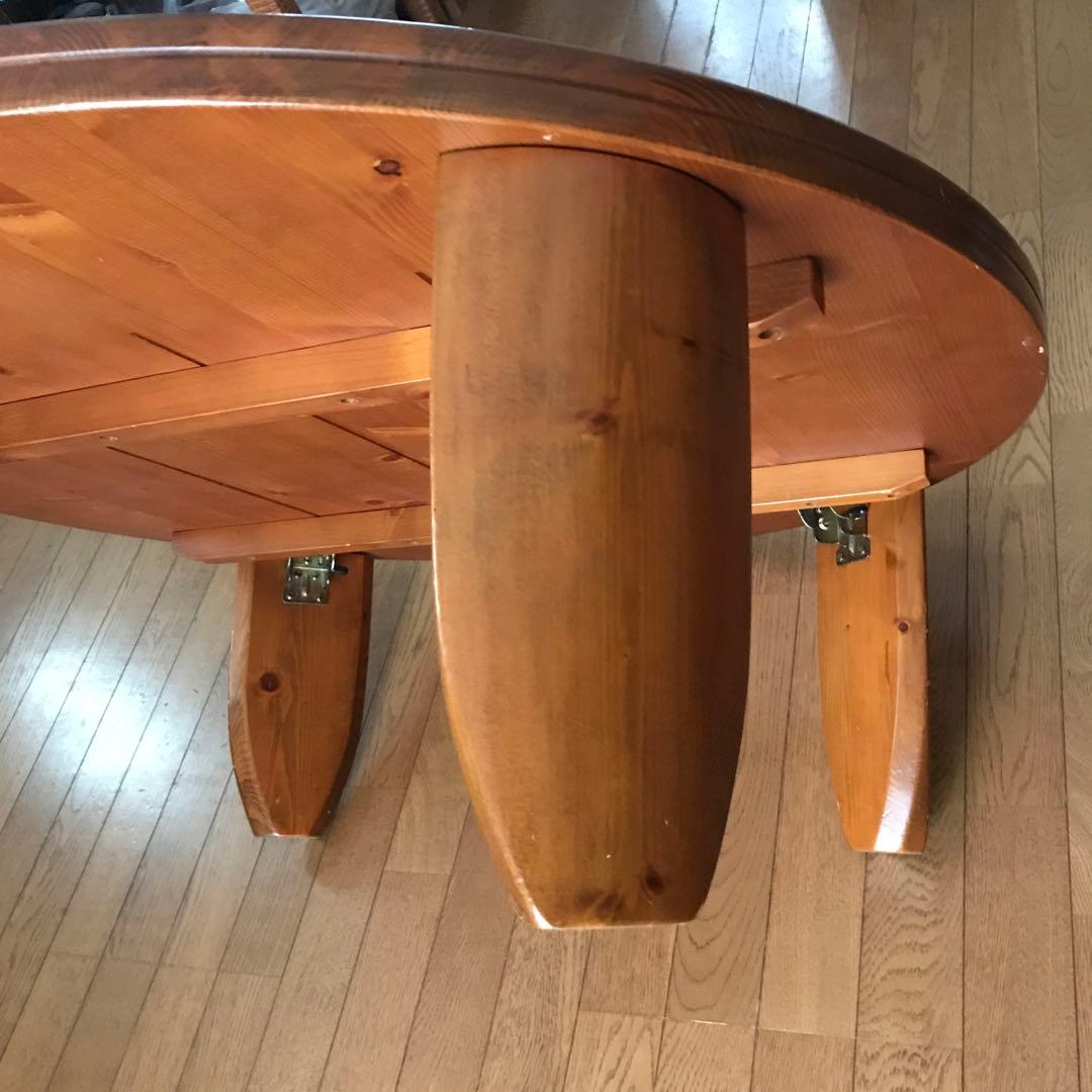 座卓　ちゃぶ台足たためます！