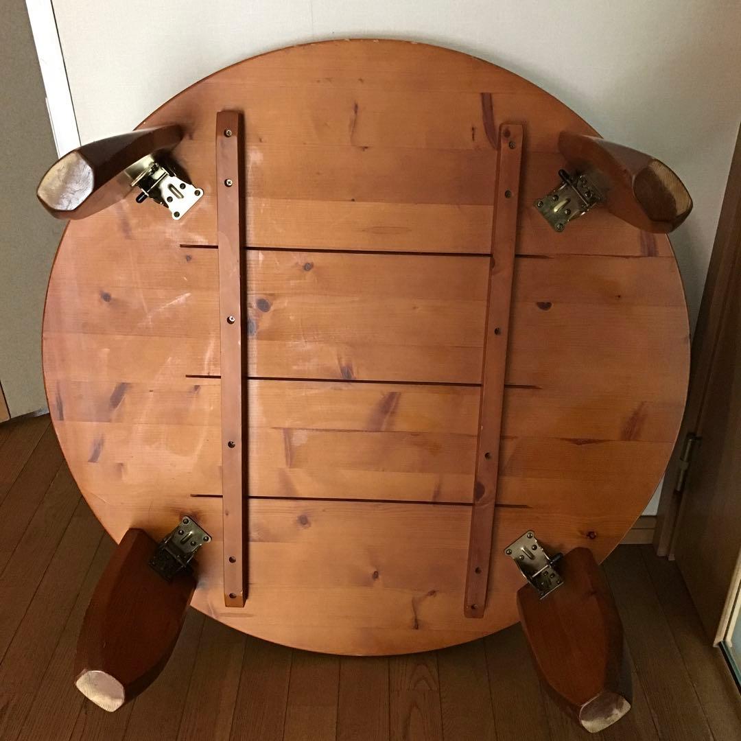 座卓　ちゃぶ台足たためます！