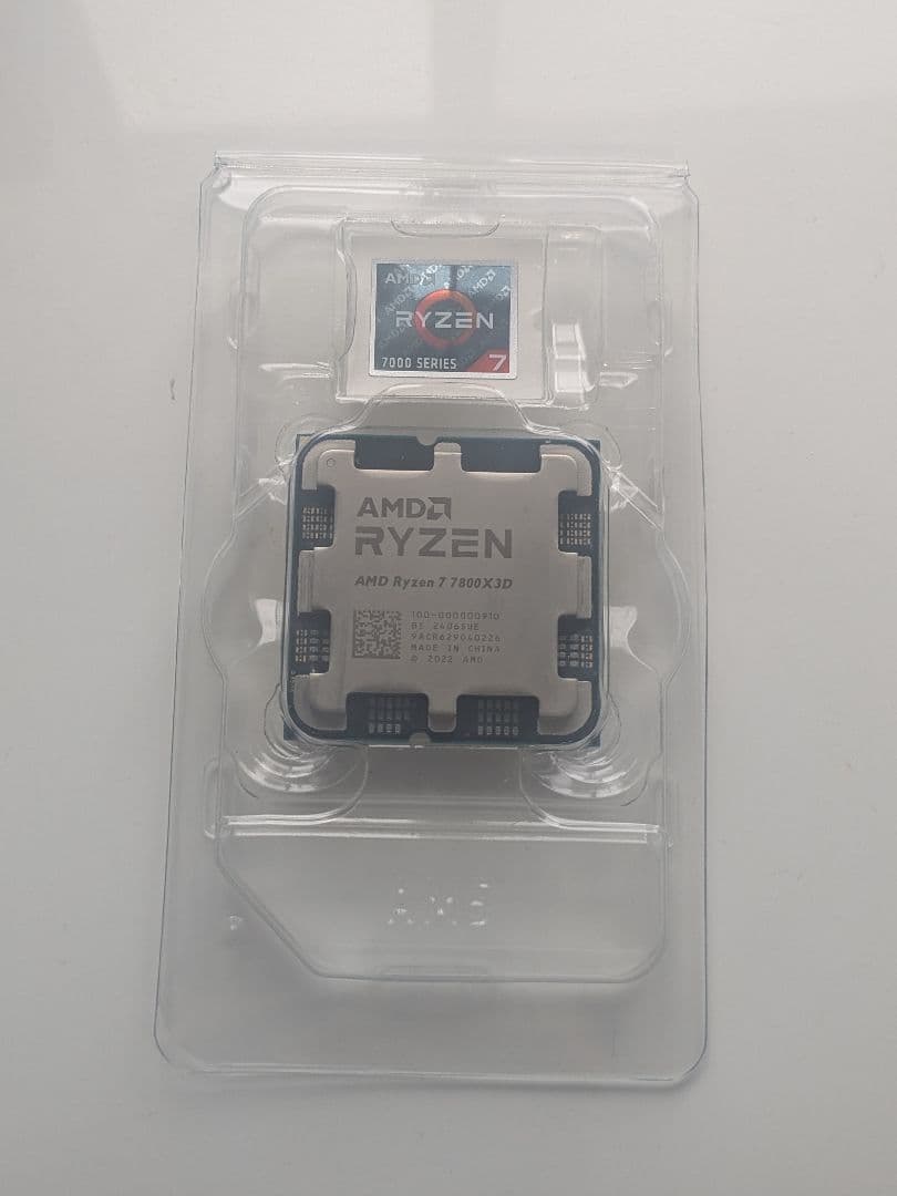 CPU AMD Ryzen 7 7800x3d