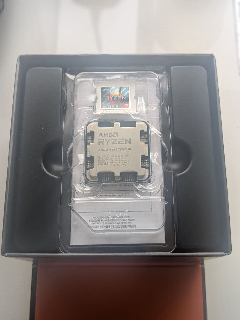 CPU AMD Ryzen 7 7800x3d