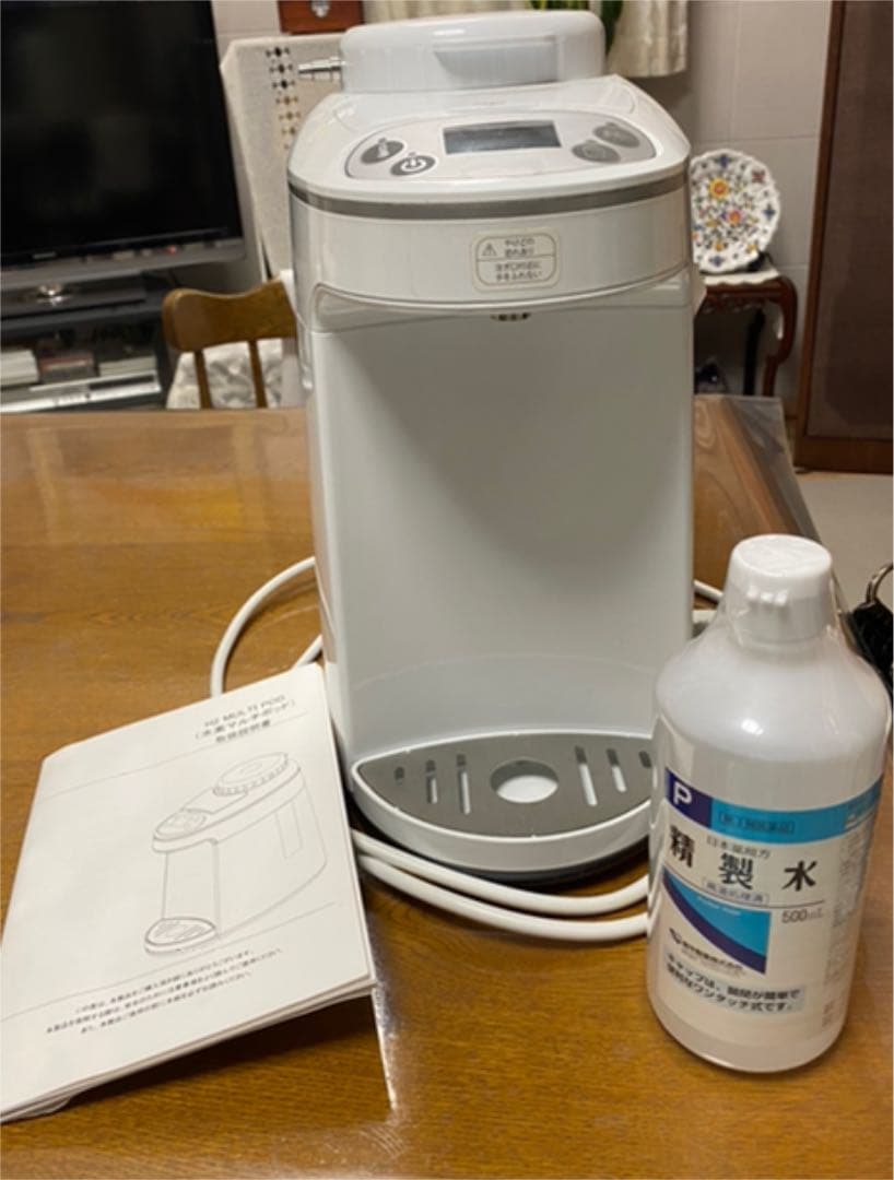 アイテック水素マルチポット