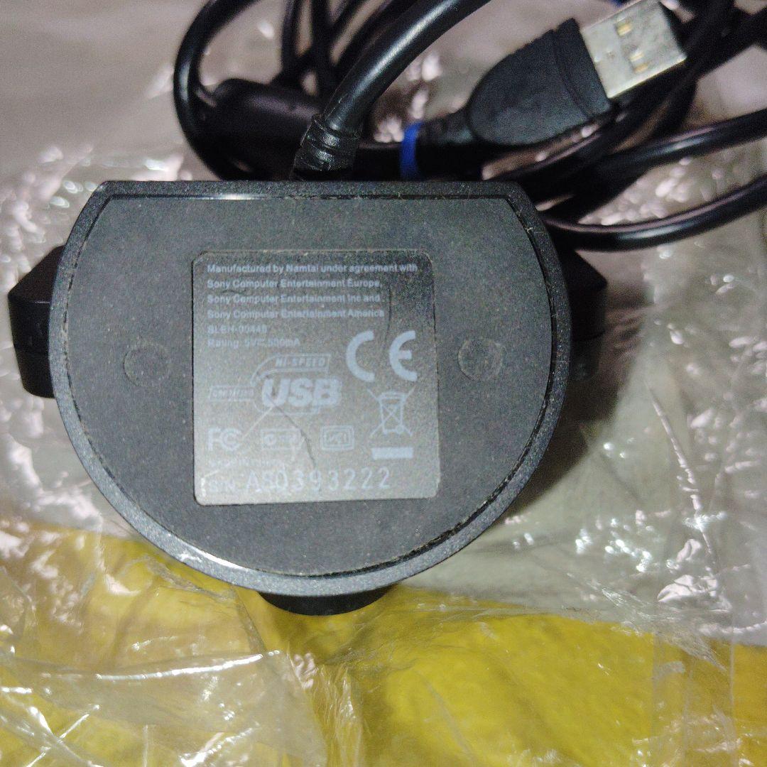 PlayStation Camera USB接続 4マイクロフォンアレイ