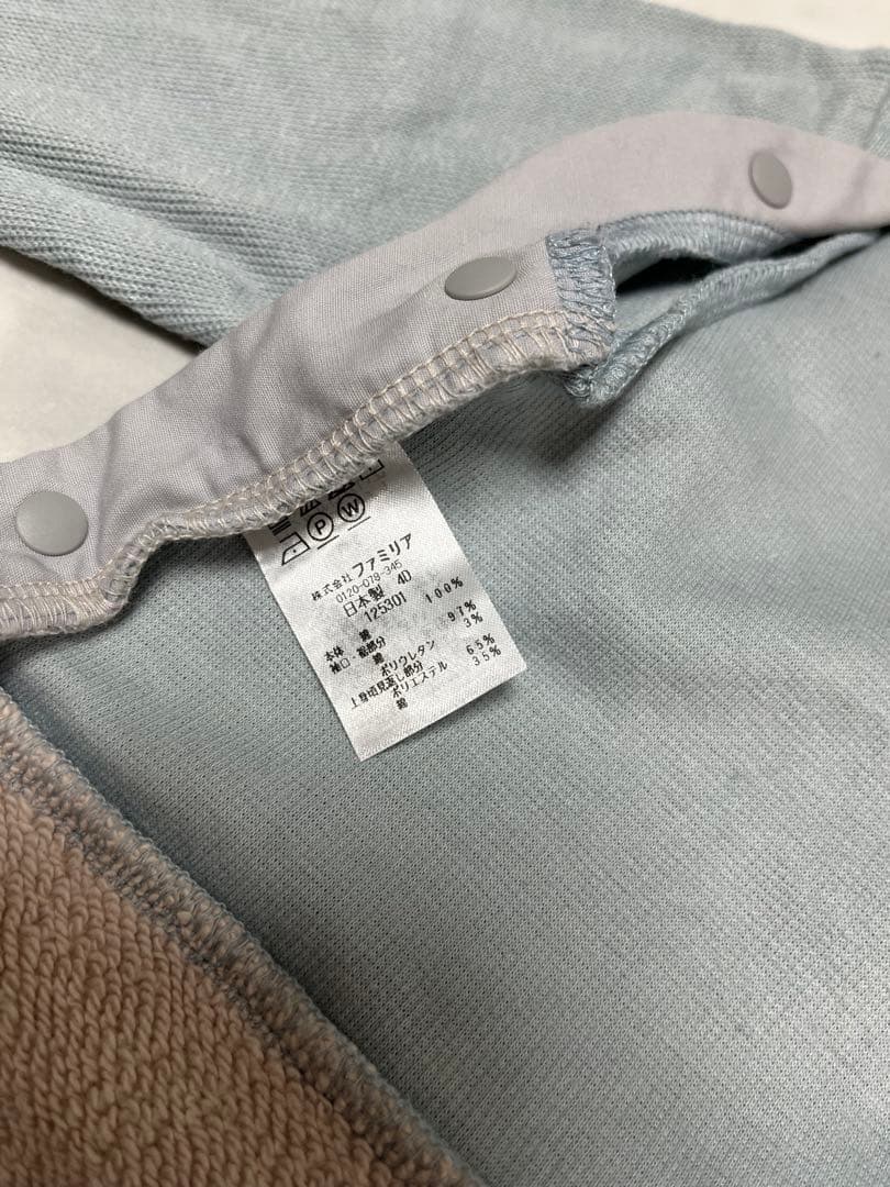 【ファミリア】水色とベージュのロンパース