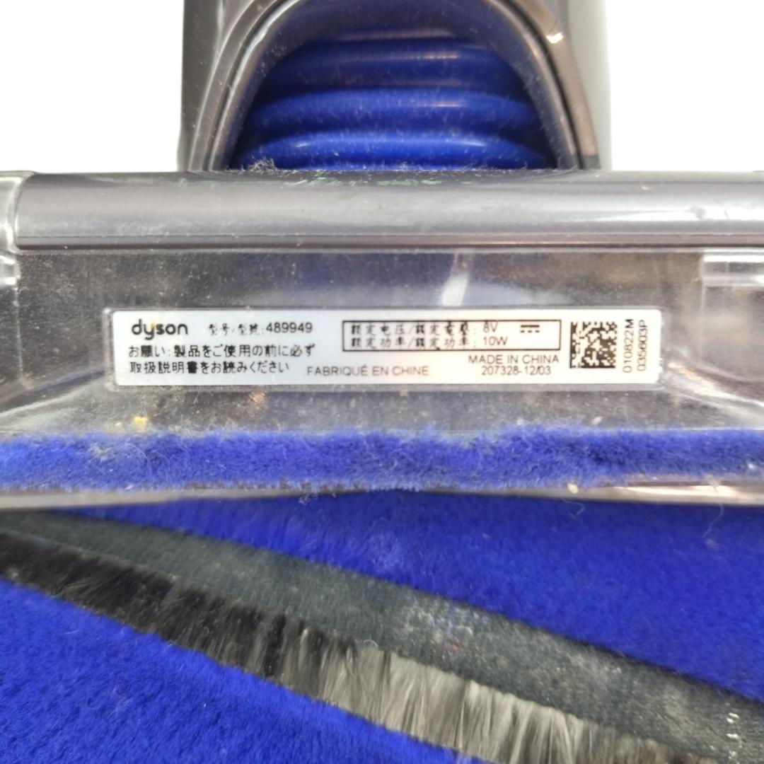 た*う様 標準モード約22分☆ダイソン コードレスクリーナー SV21【12-0