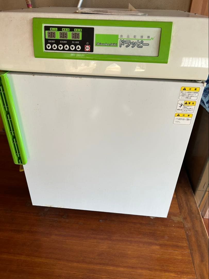 衣類乾燥機 falcon1230