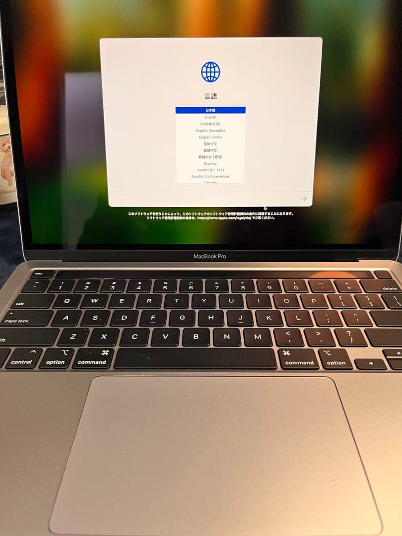 【US配列】MacBook Pro 13inch 2020 32GB i5