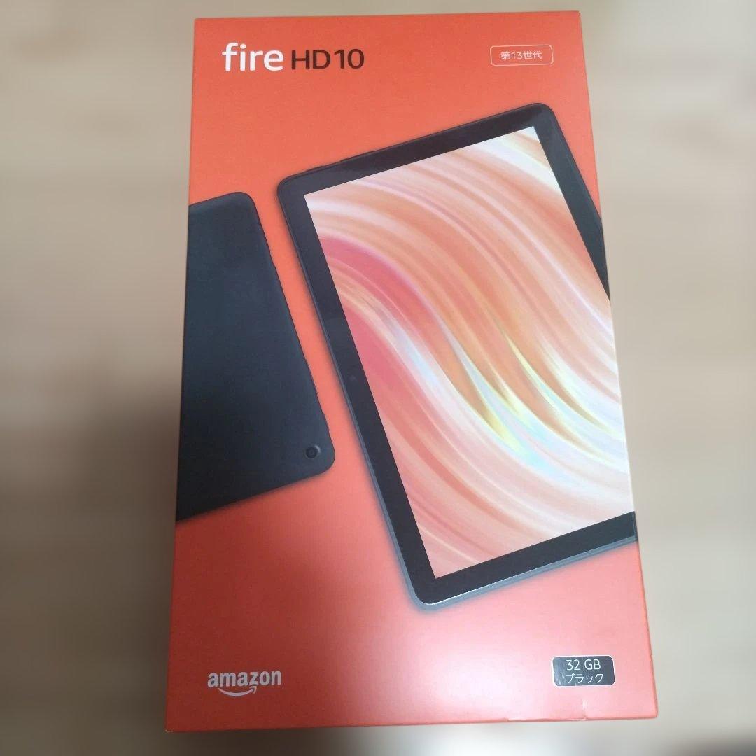 新品未開封　 Fire HD 10 32GB ブラック
