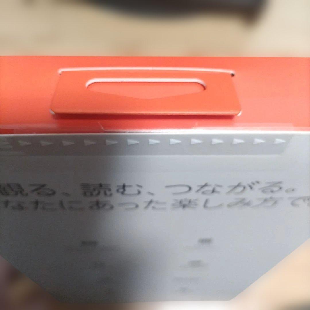 新品未開封　 Fire HD 10 32GB ブラック