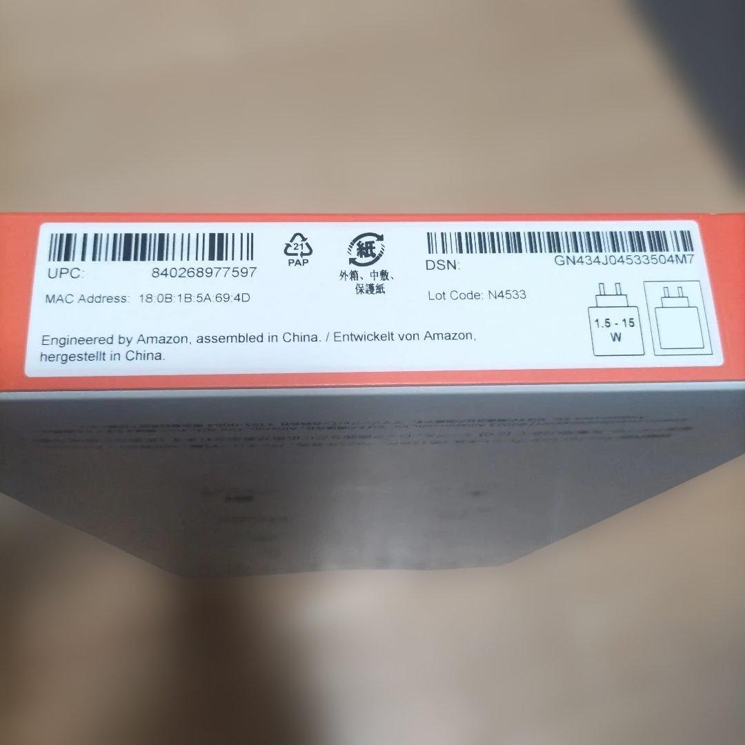 新品未開封　 Fire HD 10 32GB ブラック