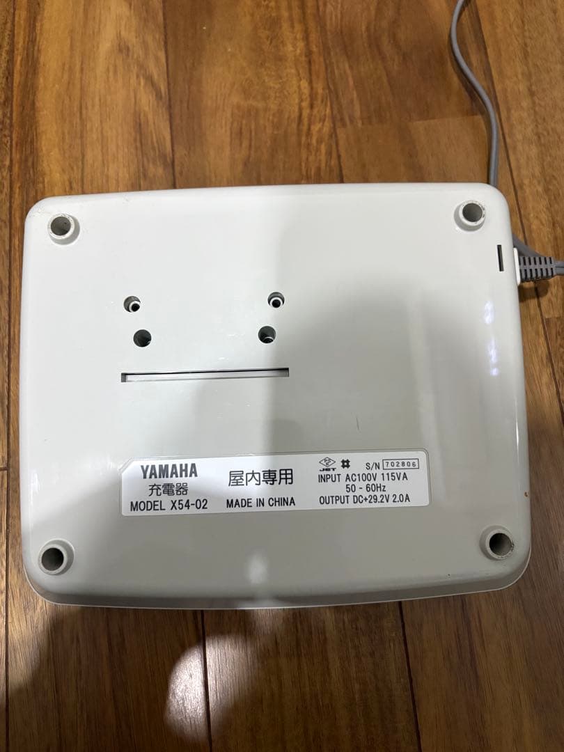 新品 YAMAHA PAS リチウム バッテリーBOX ASSY 充電器セット