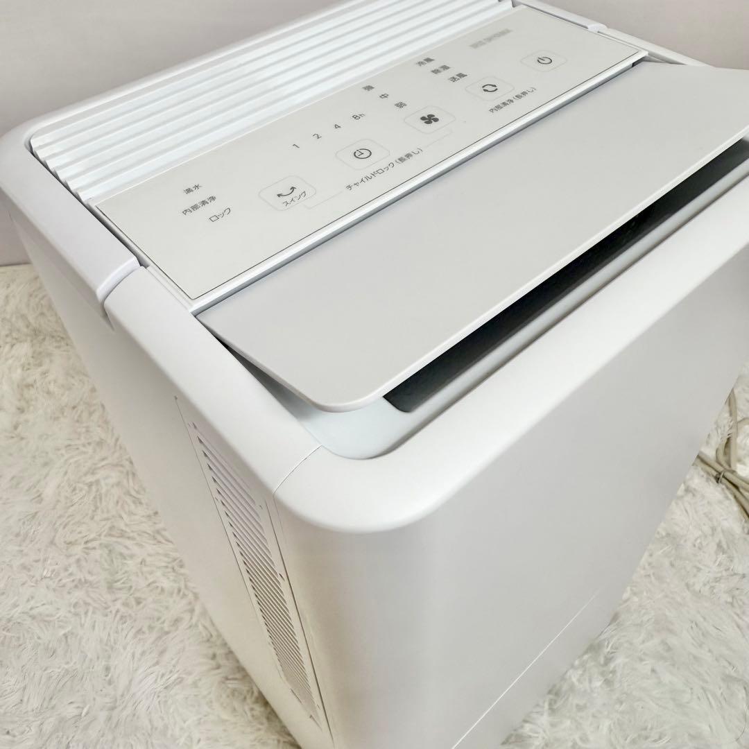 【美品】アイオーヤマ コンパクトクーラーICA-0301G