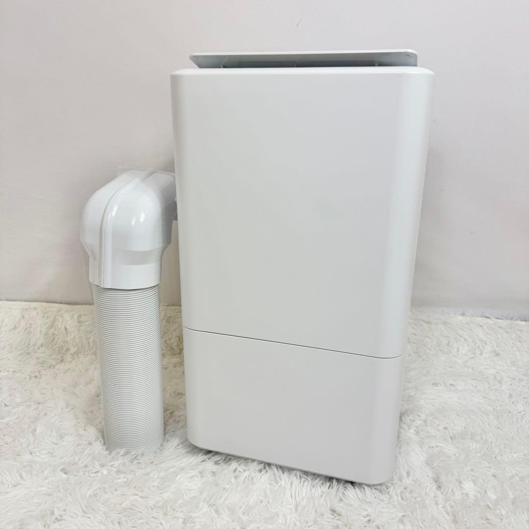 【美品】アイオーヤマ コンパクトクーラーICA-0301G