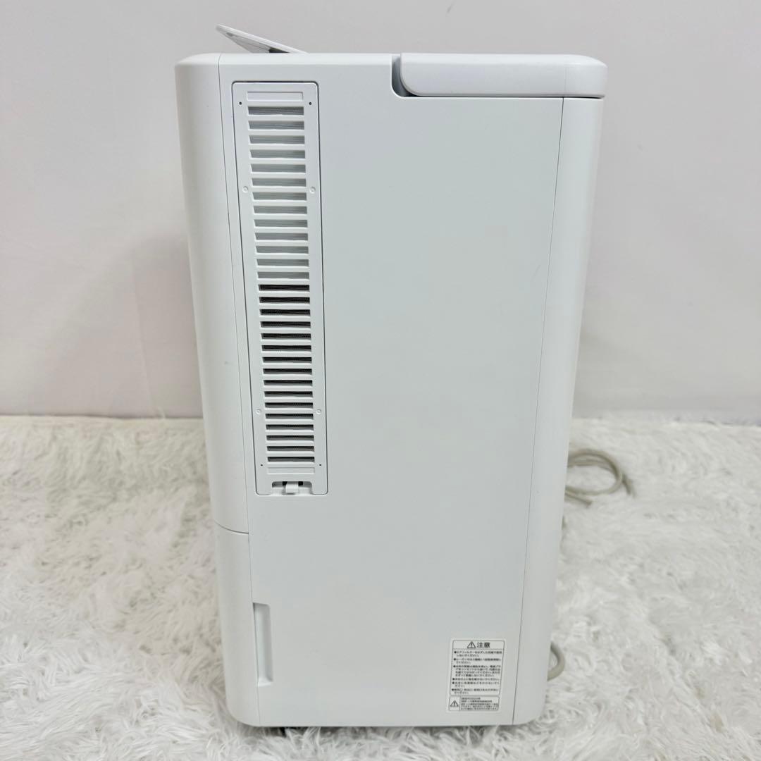 【美品】アイオーヤマ コンパクトクーラーICA-0301G