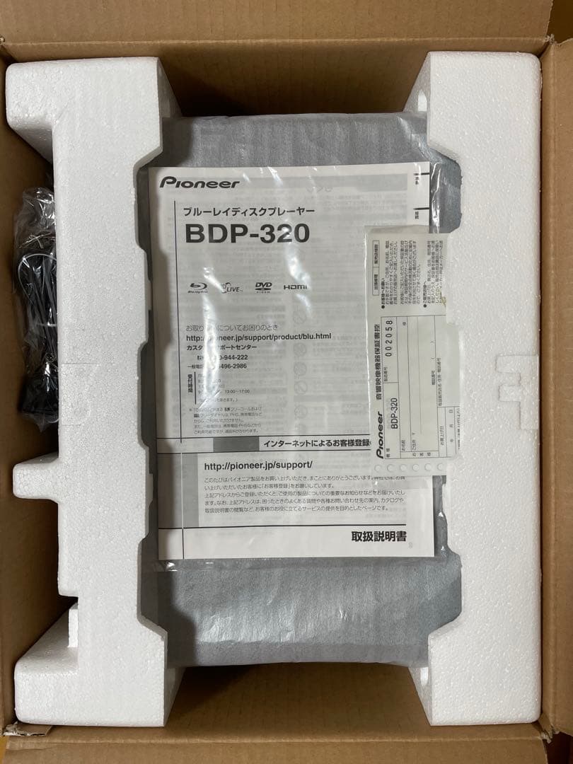 Pioneer ブルーレイプレーヤー BDP-320【動作確認済み】