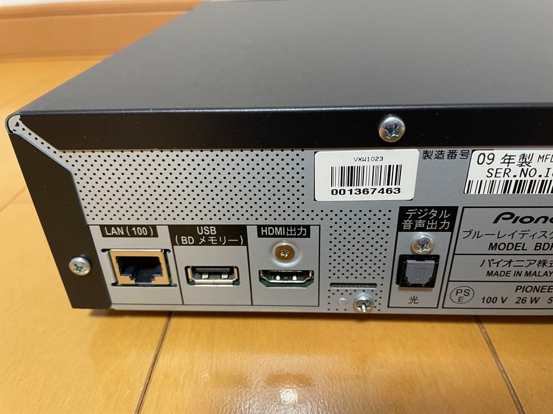 Pioneer ブルーレイプレーヤー BDP-320【動作確認済み】