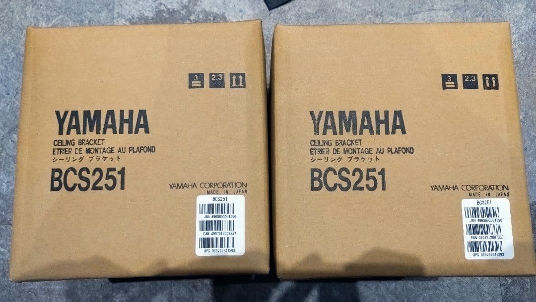 YAMAHA BCS251 天井ブラケット/2個セット