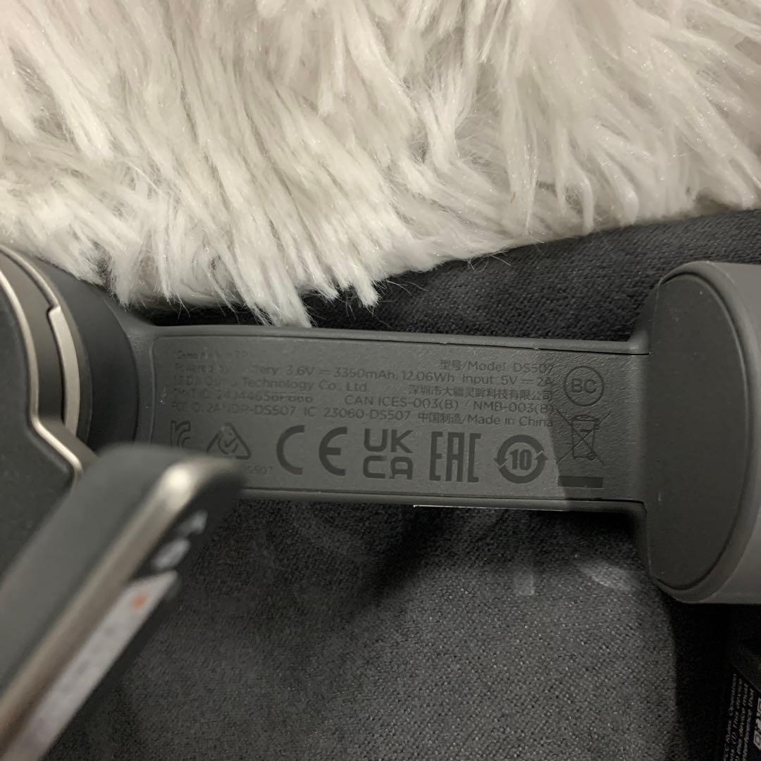 スマホアクセサリー Q3064 DJI OsmoMobile 7P