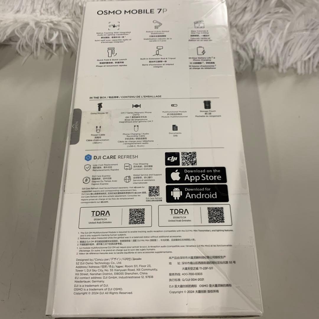 スマホアクセサリー Q3064 DJI OsmoMobile 7P